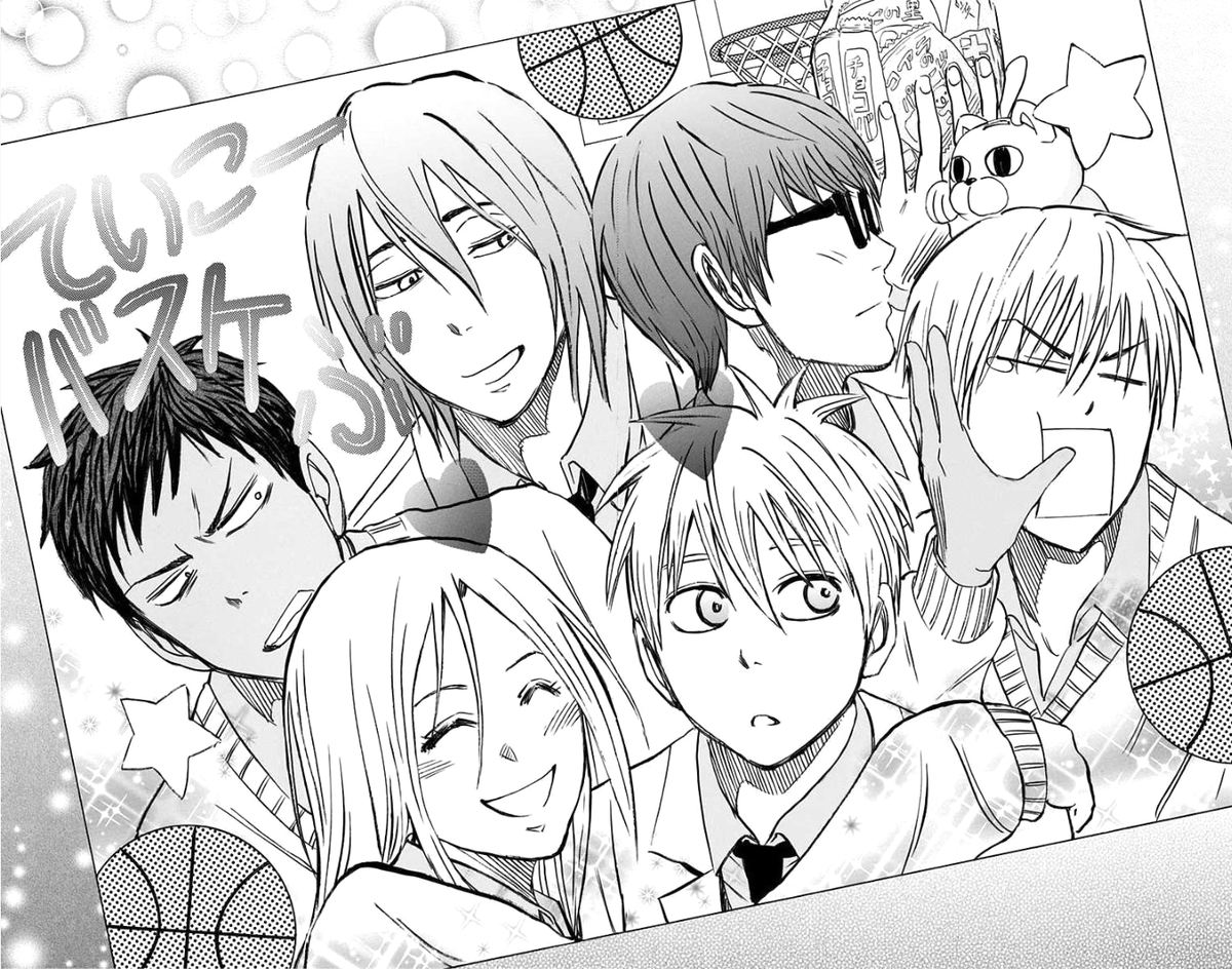 Kuroko No Basuke Replace Plus 2 52
