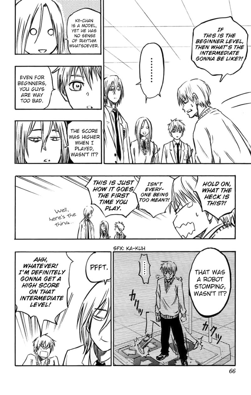 Kuroko No Basuke Replace Plus 2 8