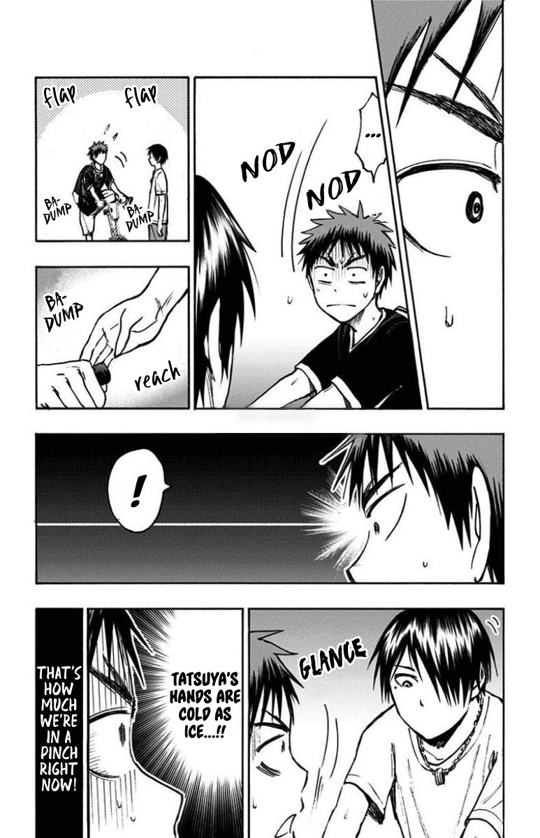 Kuroko No Basuke Replace Plus 29 8