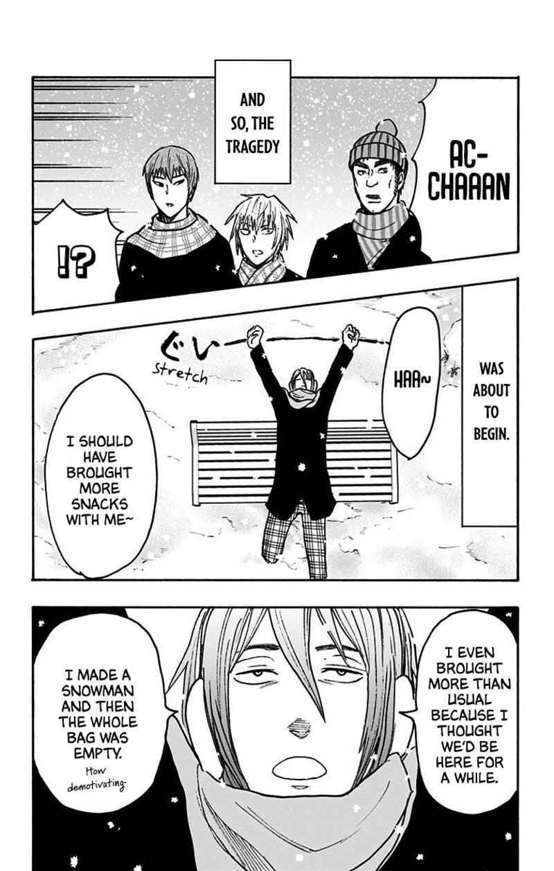 Kuroko No Basuke Replace Plus 37 2