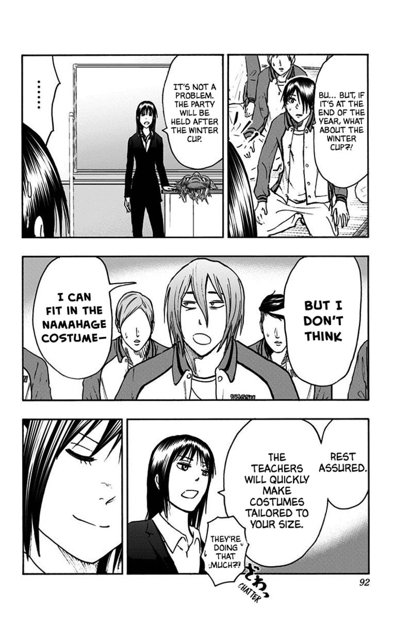 Kuroko No Basuke Replace Plus 37 42
