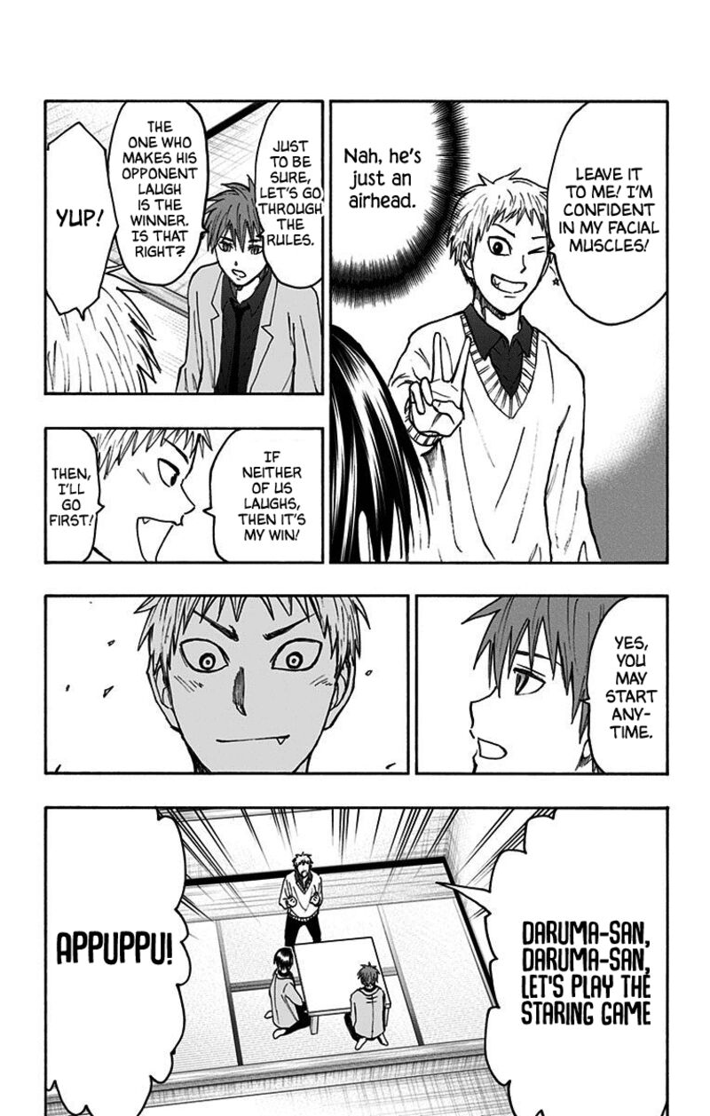 Kuroko No Basuke Replace Plus 38 29