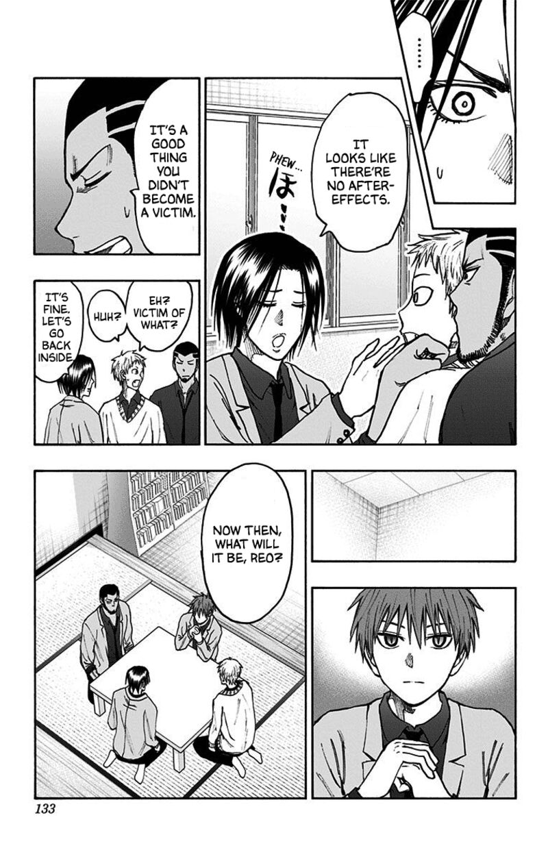 Kuroko No Basuke Replace Plus 38 37