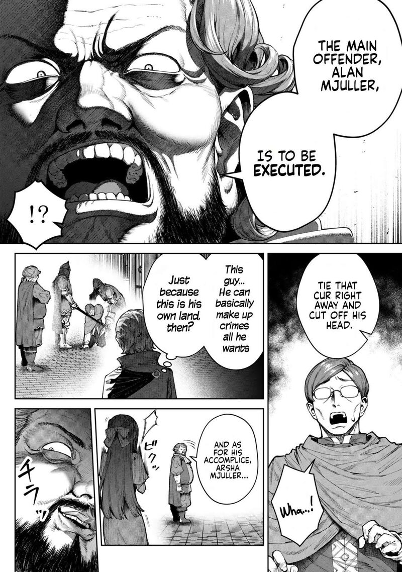 Kuromaku Ikka Ni Tensei Shita Kedo Gensaku Mushishite Dokuritsu Suru 5b 11