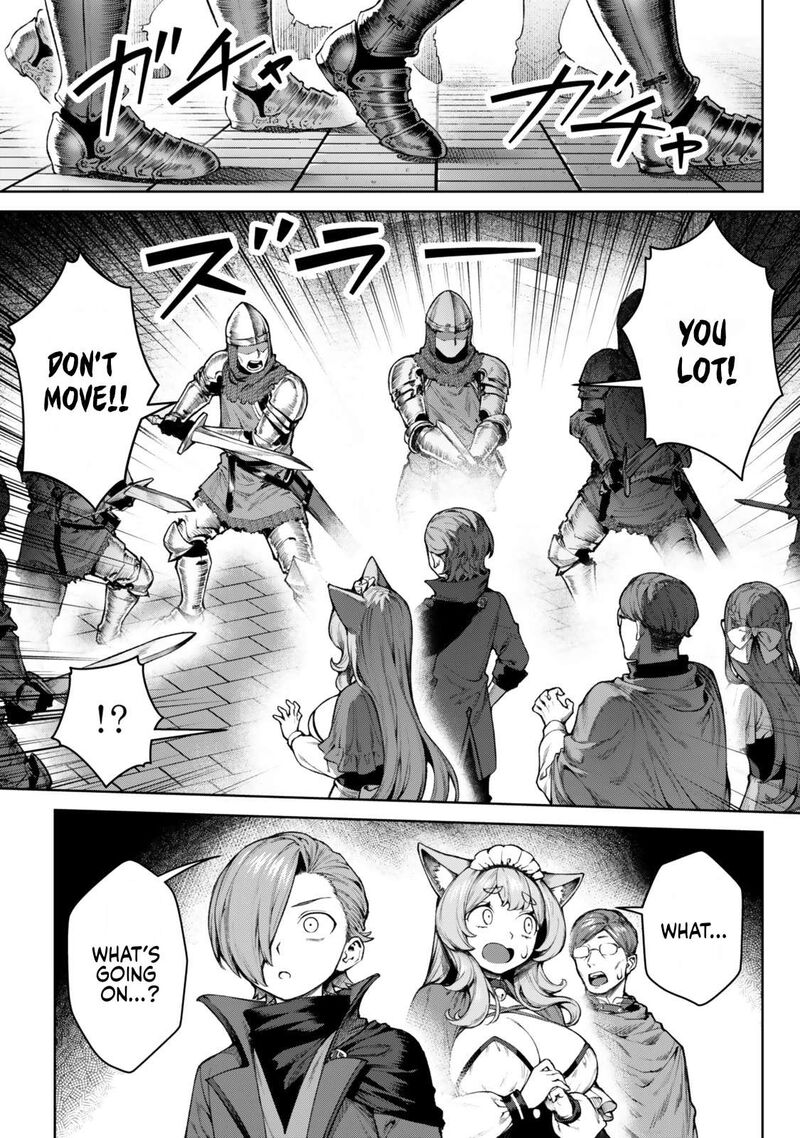 Kuromaku Ikka Ni Tensei Shita Kedo Gensaku Mushishite Dokuritsu Suru 5b 4