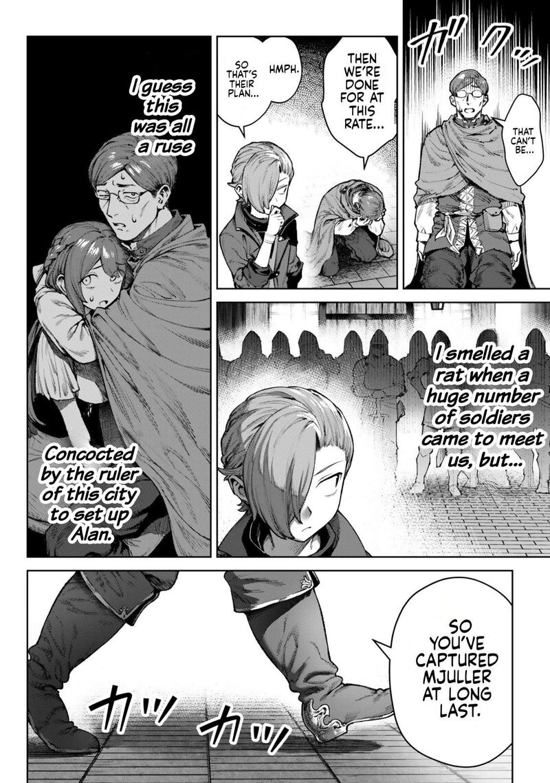 Kuromaku Ikka Ni Tensei Shita Kedo Gensaku Mushishite Dokuritsu Suru 5b 9