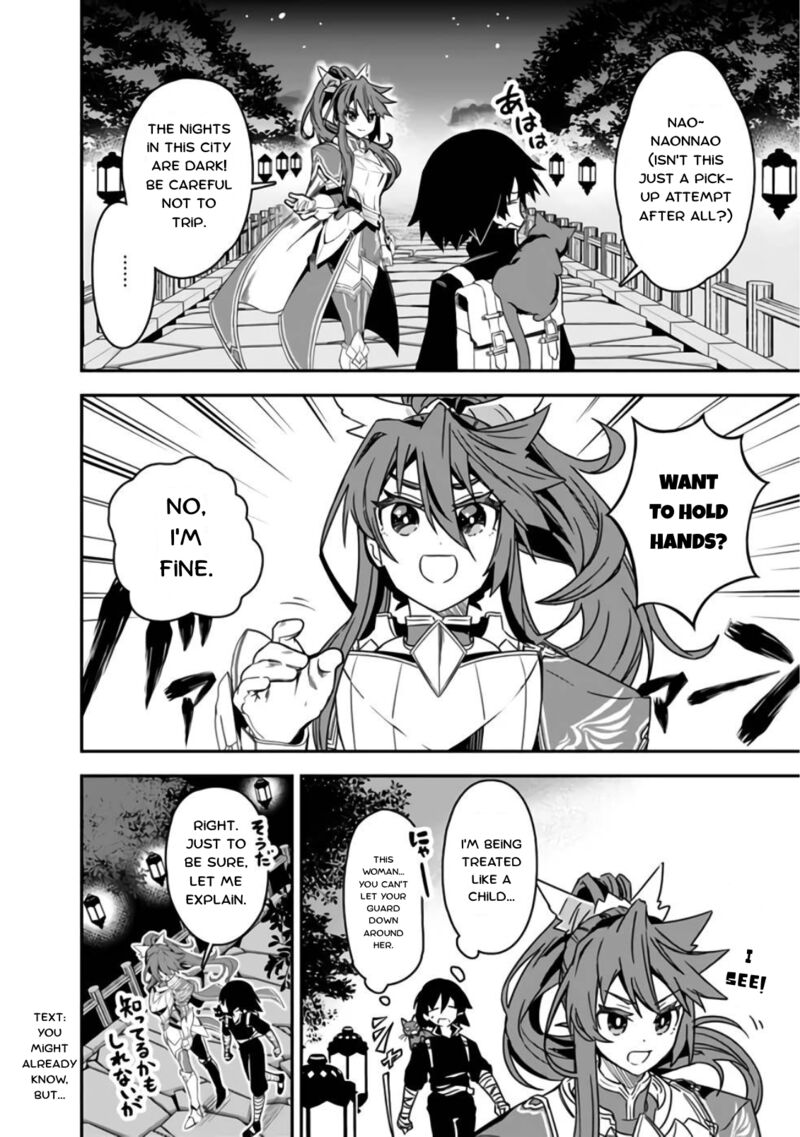 Kuroneko No Kenshi 3 14