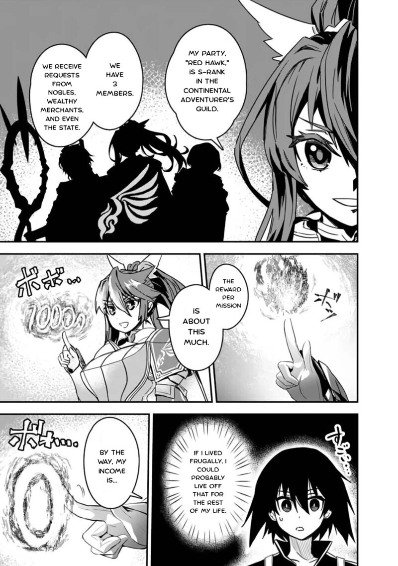 Kuroneko No Kenshi 3 15