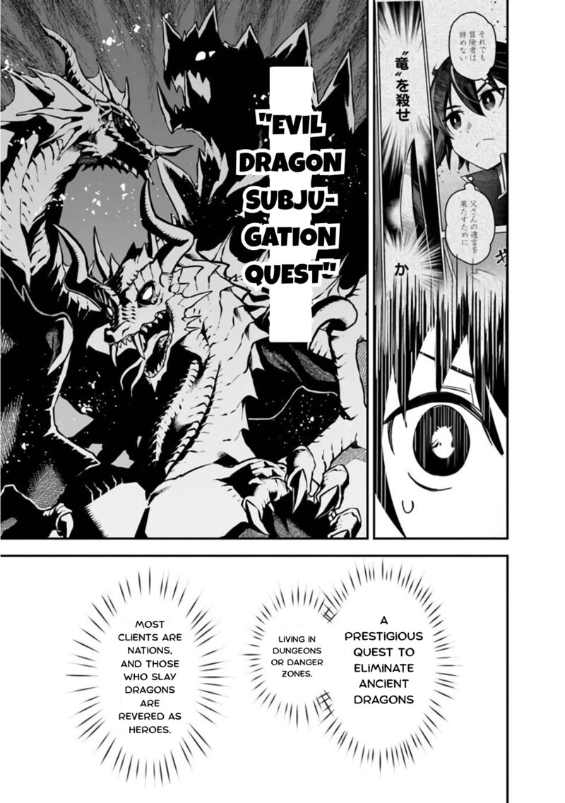 Kuroneko No Kenshi 3 19