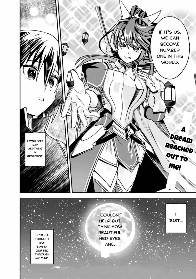 Kuroneko No Kenshi 3 23