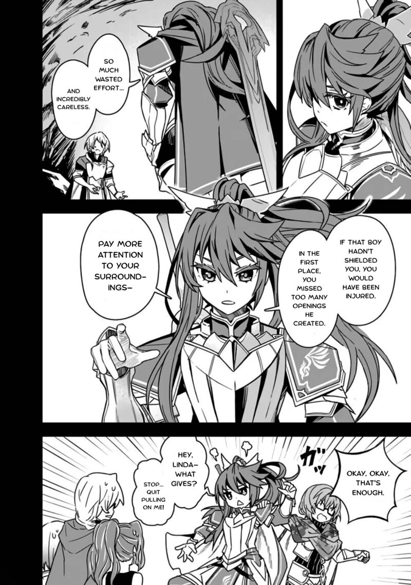 Kuroneko No Kenshi 3 8