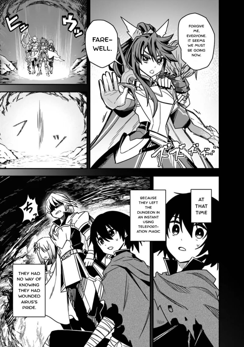 Kuroneko No Kenshi 3 9