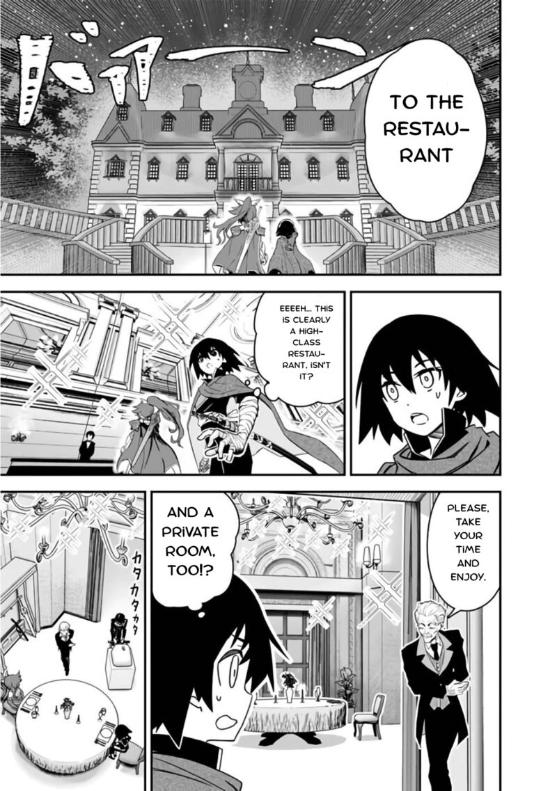 Kuroneko No Kenshi 4 3