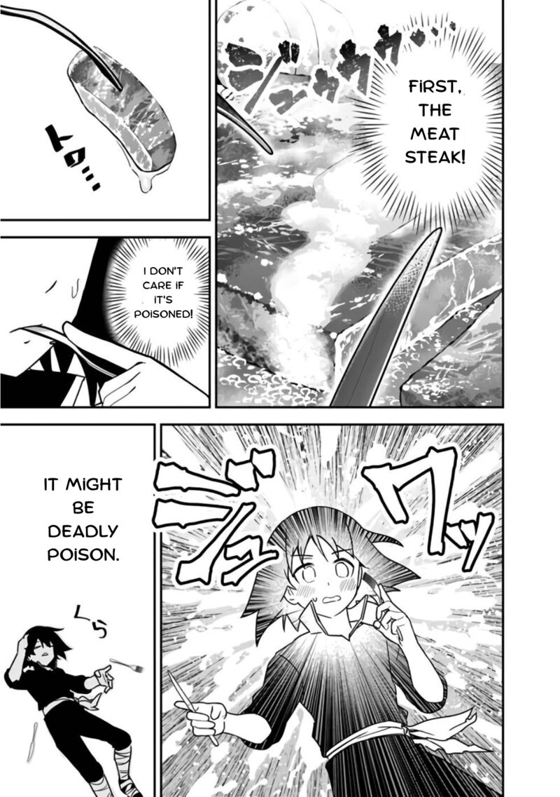 Kuroneko No Kenshi 4 5