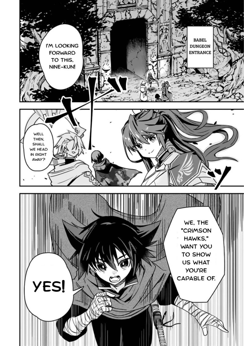 Kuroneko No Kenshi 5 1