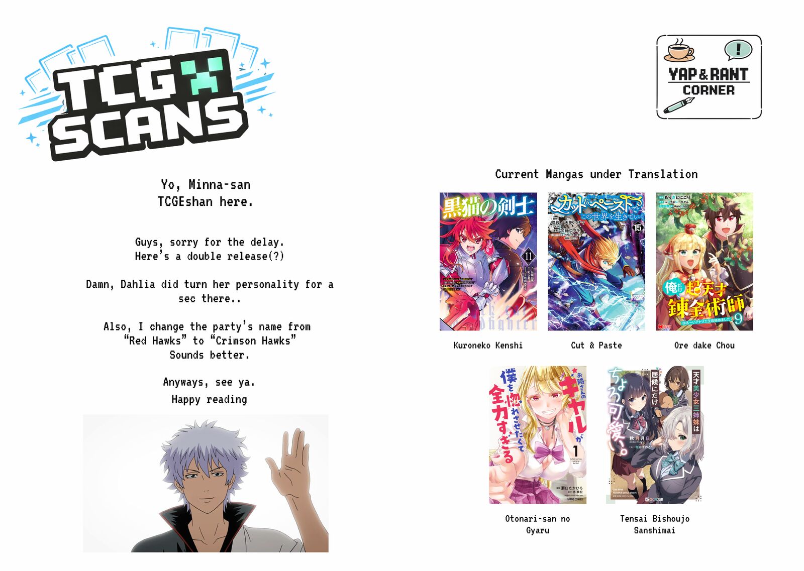 Kuroneko No Kenshi 5 23