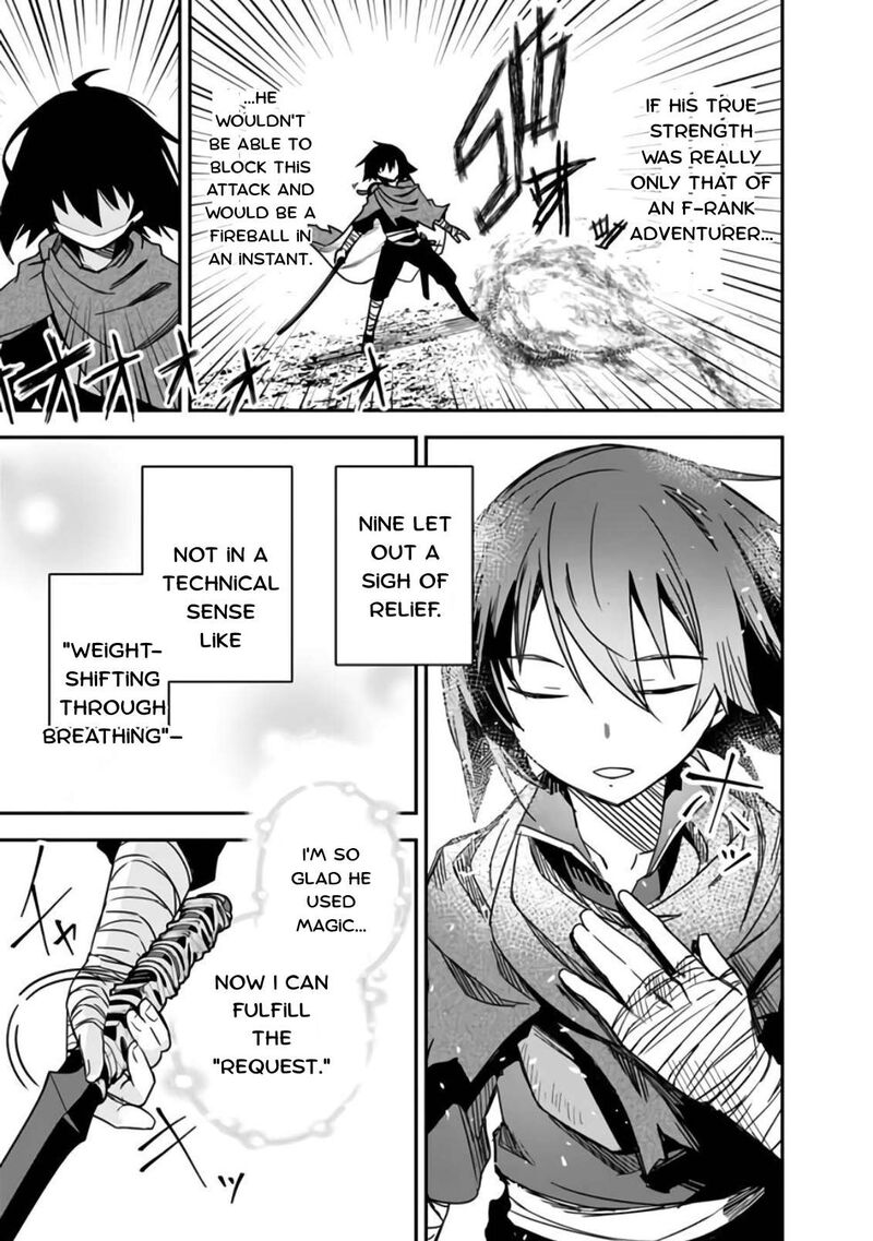 Kuroneko No Kenshi 6 11