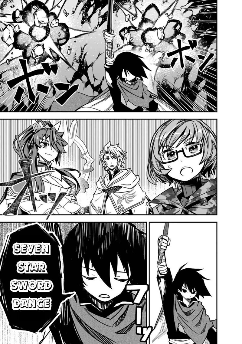 Kuroneko No Kenshi 6 13