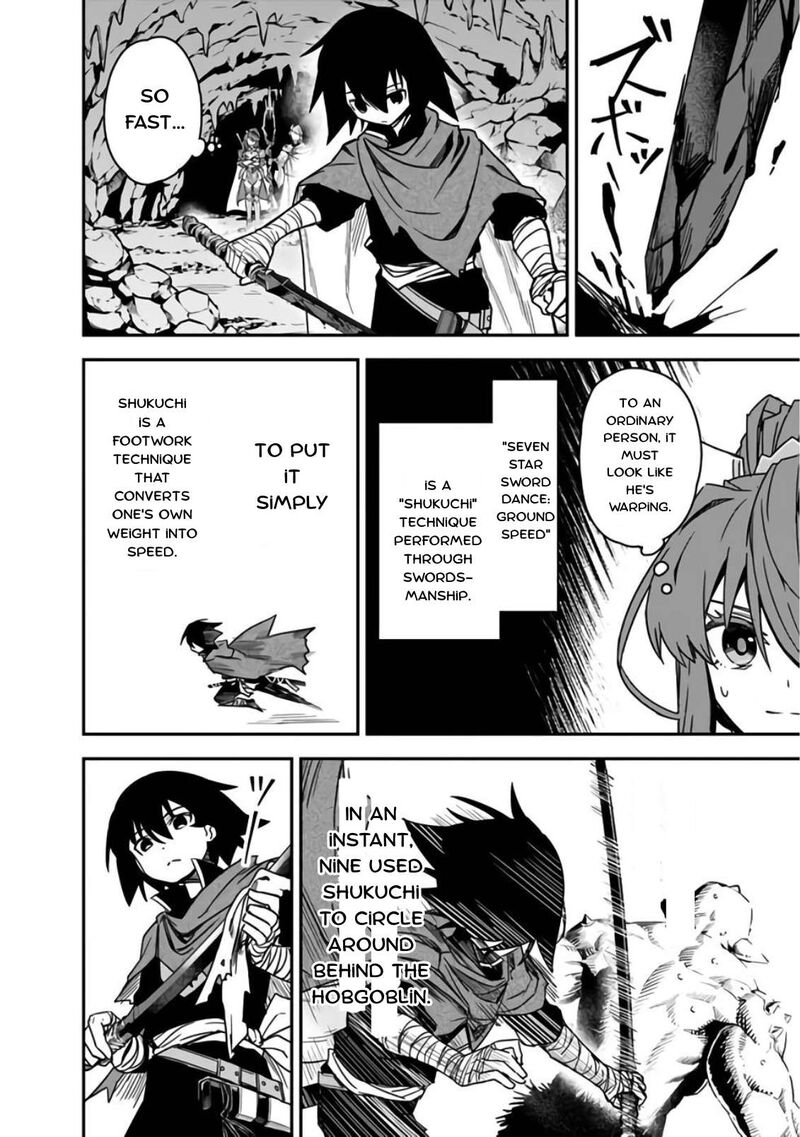 Kuroneko No Kenshi 6 16