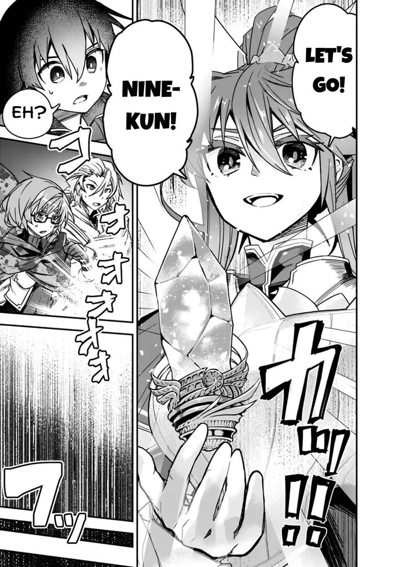 Kuroneko No Kenshi 6 21