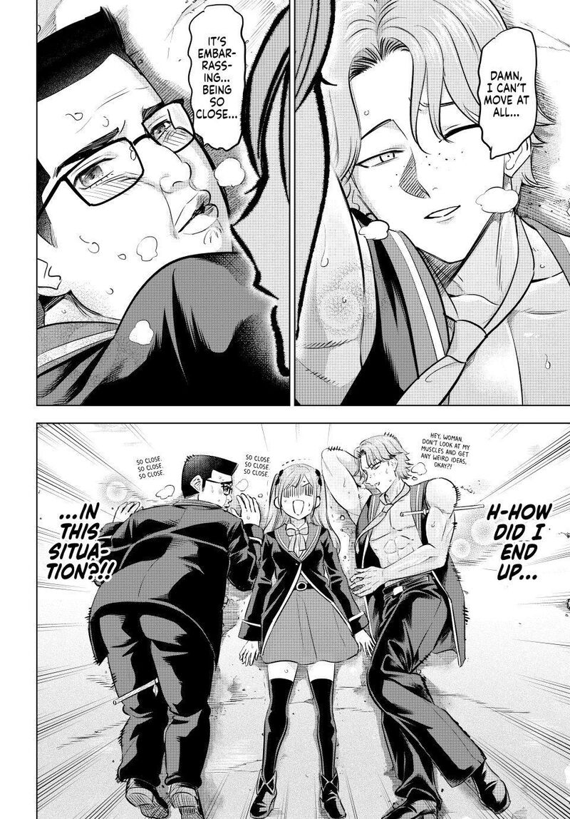 Kuroneko To Majo No Kyoushitsu 101 10