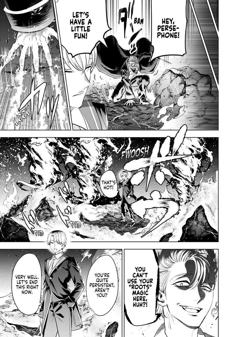 Kuroneko To Majo No Kyoushitsu 101 11