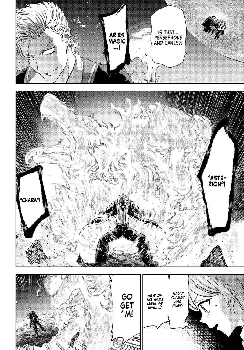 Kuroneko To Majo No Kyoushitsu 101 12