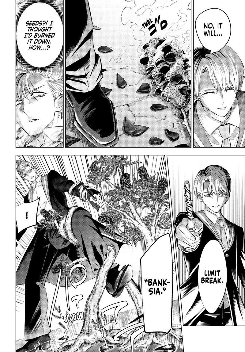 Kuroneko To Majo No Kyoushitsu 101 16