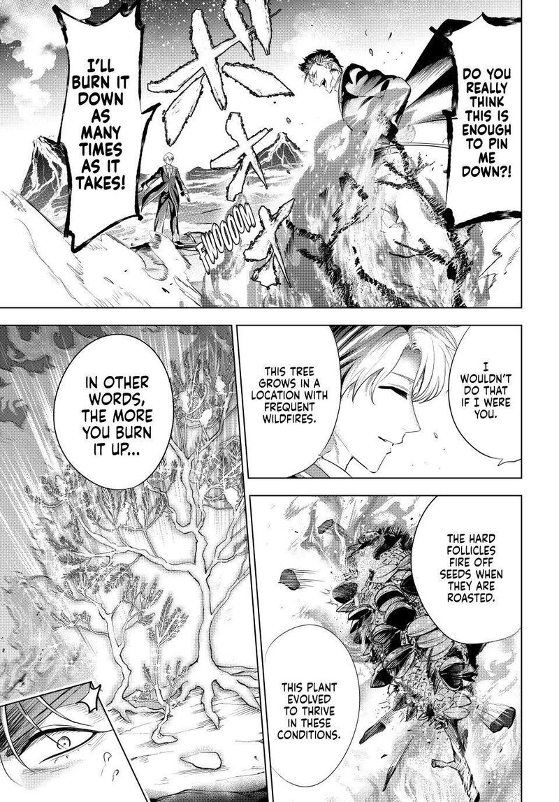 Kuroneko To Majo No Kyoushitsu 101 17