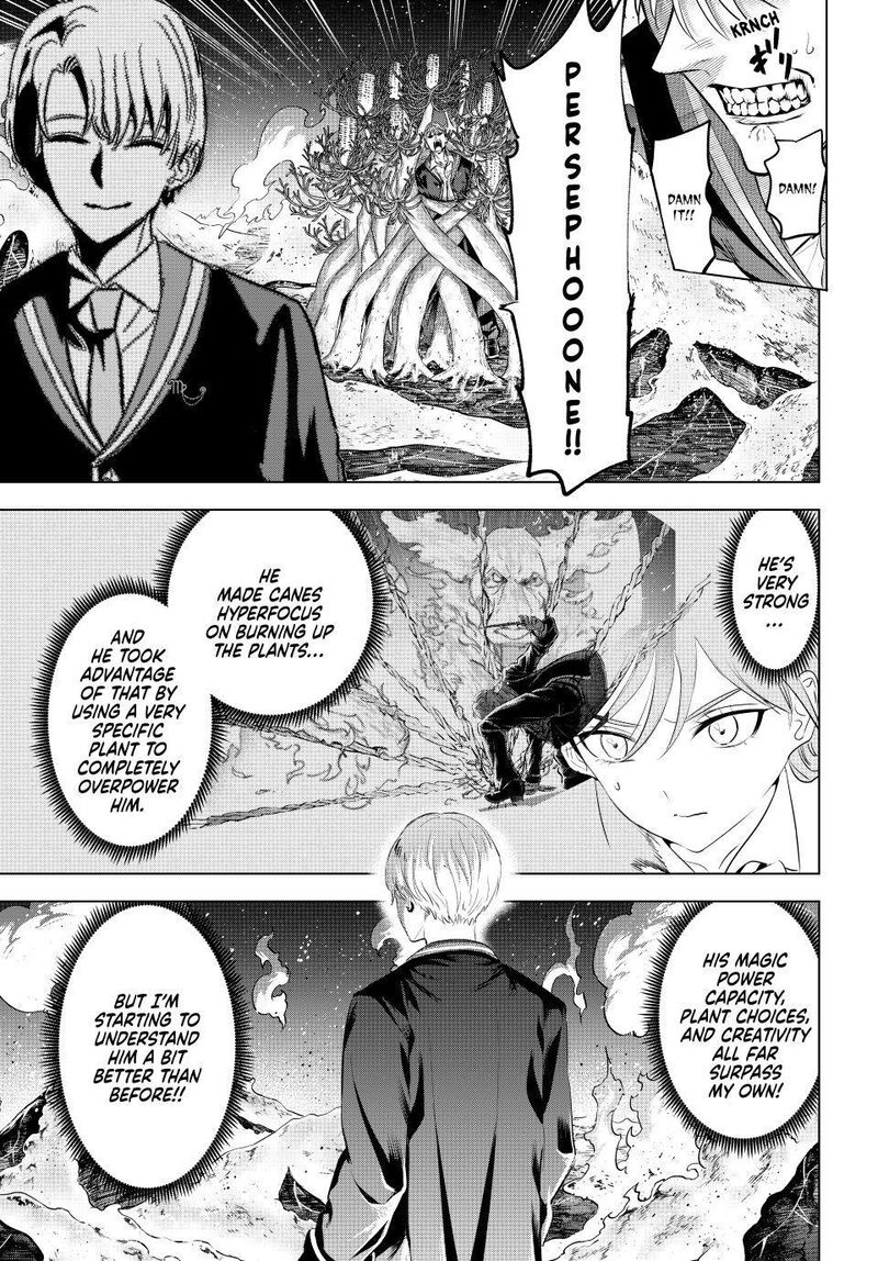 Kuroneko To Majo No Kyoushitsu 101 19