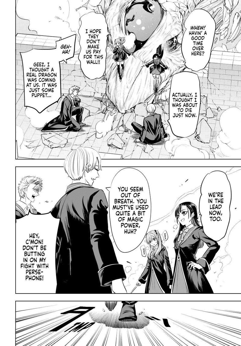 Kuroneko To Majo No Kyoushitsu 101 2