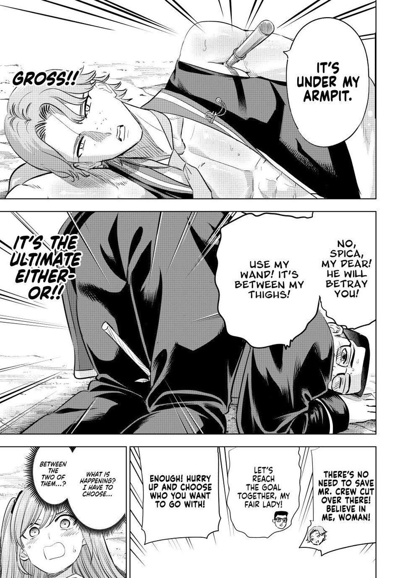 Kuroneko To Majo No Kyoushitsu 101 21