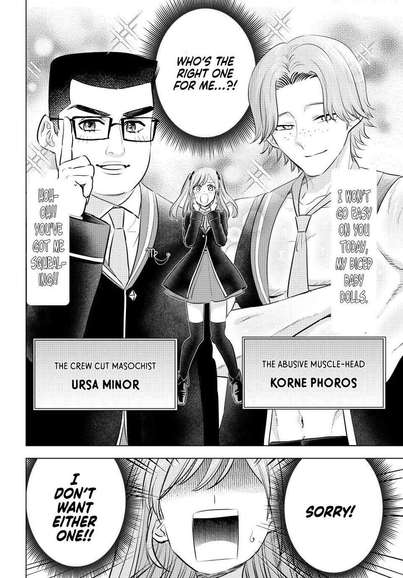 Kuroneko To Majo No Kyoushitsu 101 22