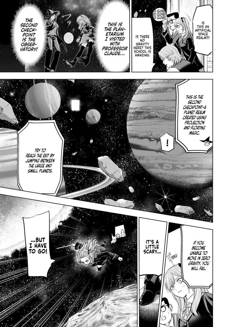 Kuroneko To Majo No Kyoushitsu 101 5