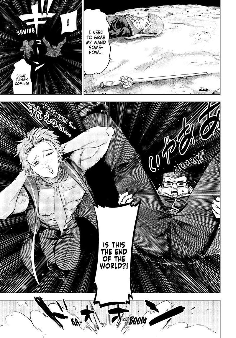 Kuroneko To Majo No Kyoushitsu 101 9