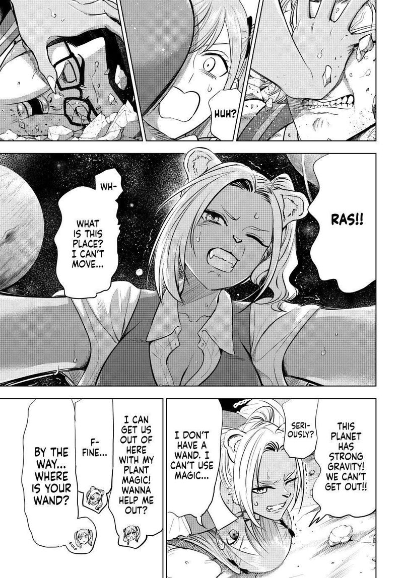 Kuroneko To Majo No Kyoushitsu 102 3