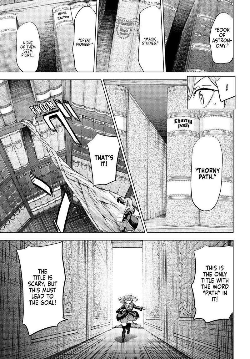 Kuroneko To Majo No Kyoushitsu 102 9