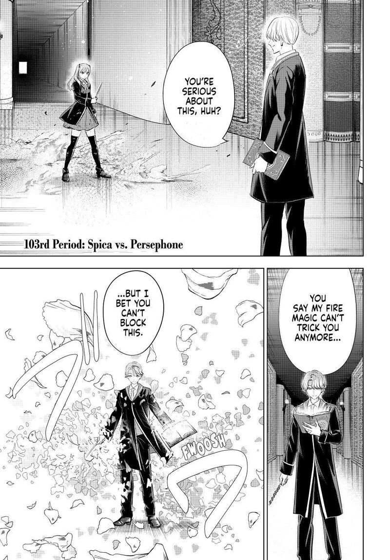 Kuroneko To Majo No Kyoushitsu 103 1