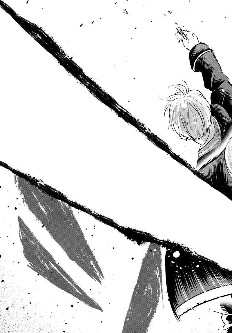 Kuroneko To Majo No Kyoushitsu 103 21