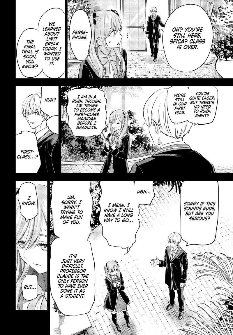 Kuroneko To Majo No Kyoushitsu 103 6