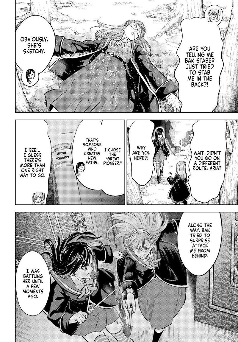 Kuroneko To Majo No Kyoushitsu 104 8