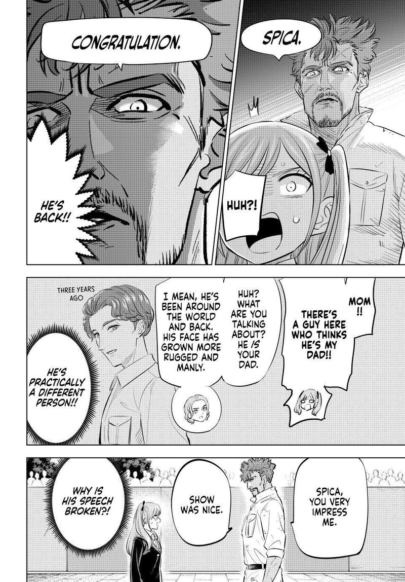 Kuroneko To Majo No Kyoushitsu 105 10