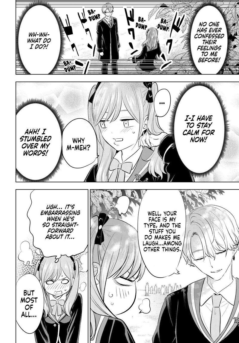 Kuroneko To Majo No Kyoushitsu 105 2