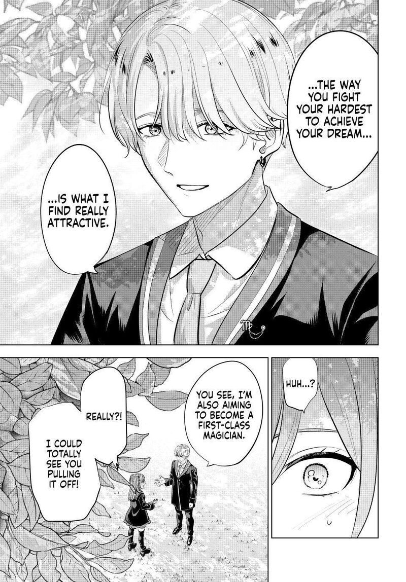 Kuroneko To Majo No Kyoushitsu 105 3