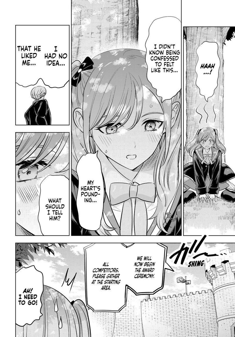 Kuroneko To Majo No Kyoushitsu 105 6