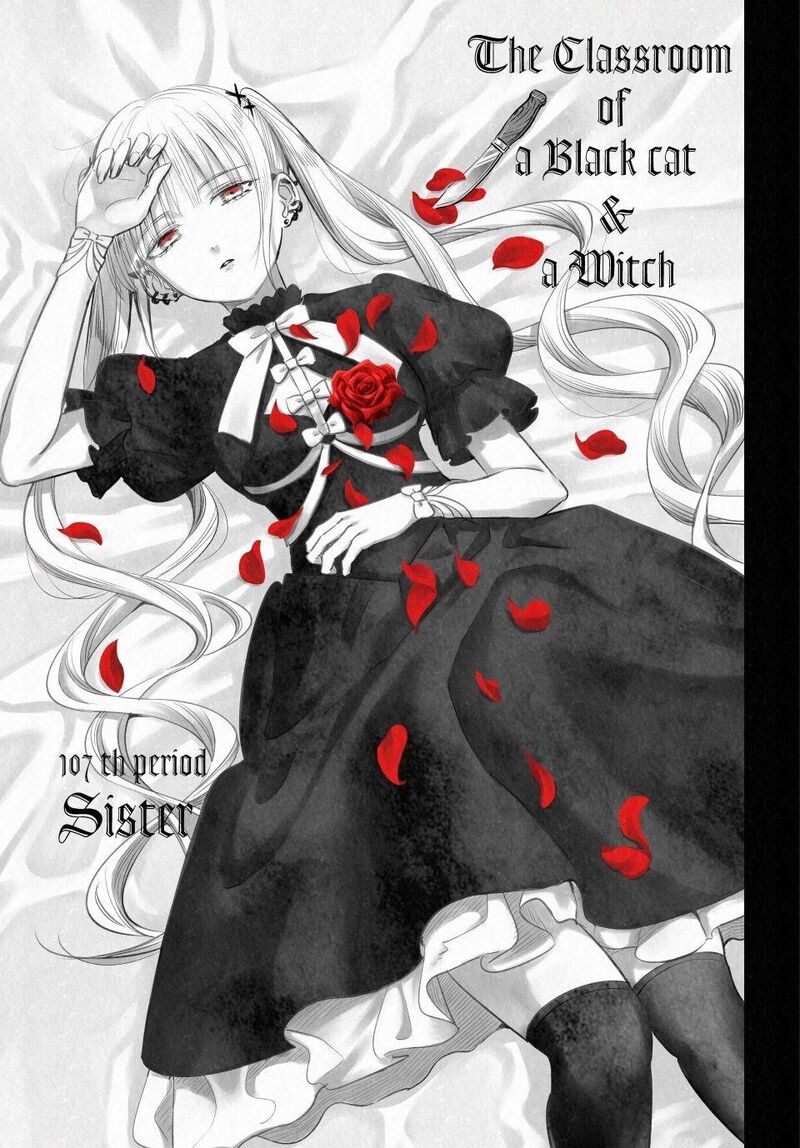 Kuroneko To Majo No Kyoushitsu 107 1
