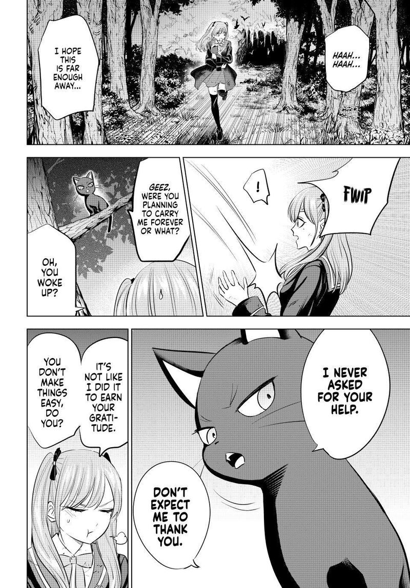 Kuroneko To Majo No Kyoushitsu 107 16