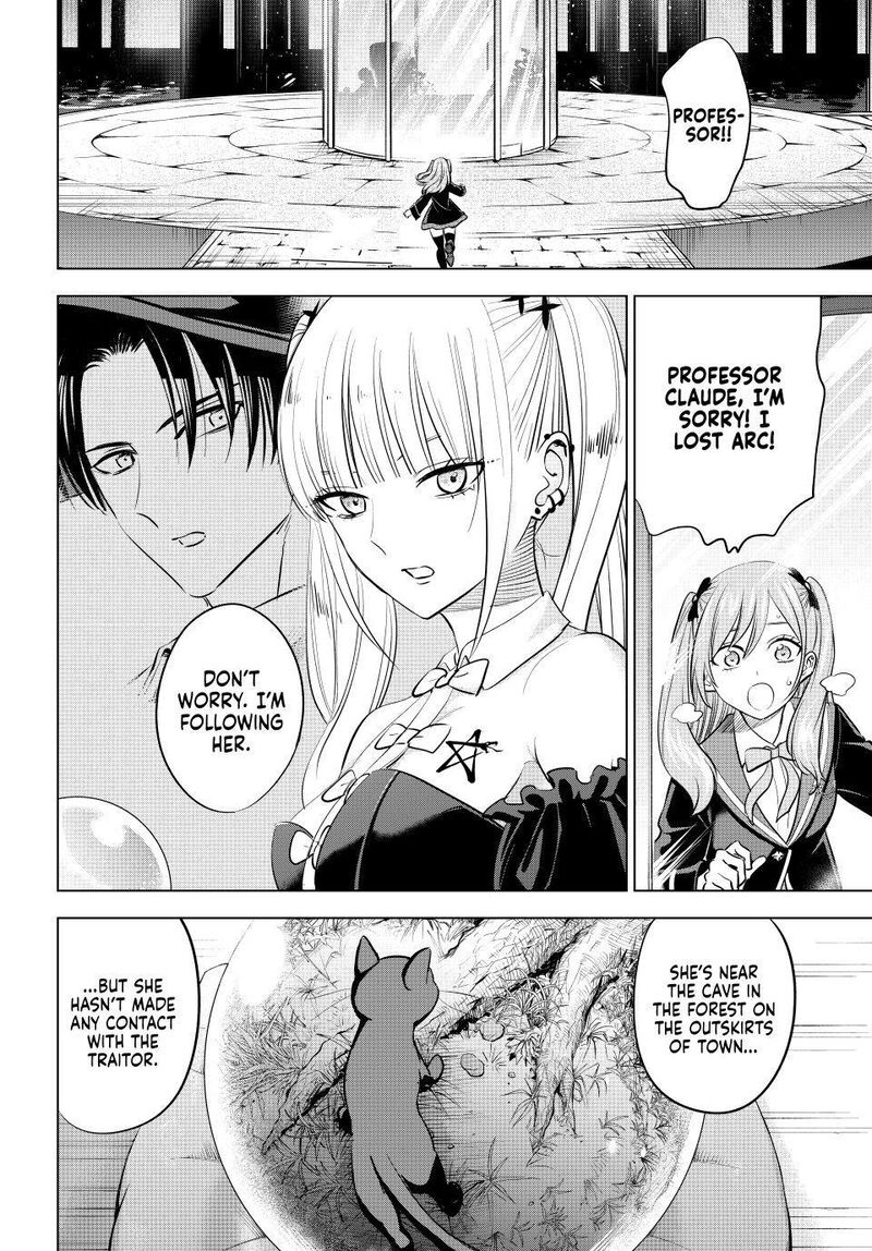 Kuroneko To Majo No Kyoushitsu 107 2