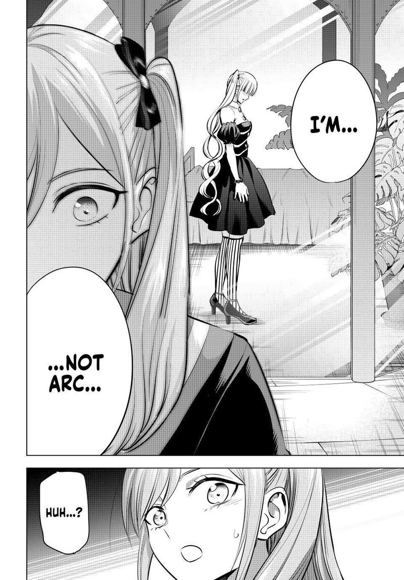 Kuroneko To Majo No Kyoushitsu 107 22