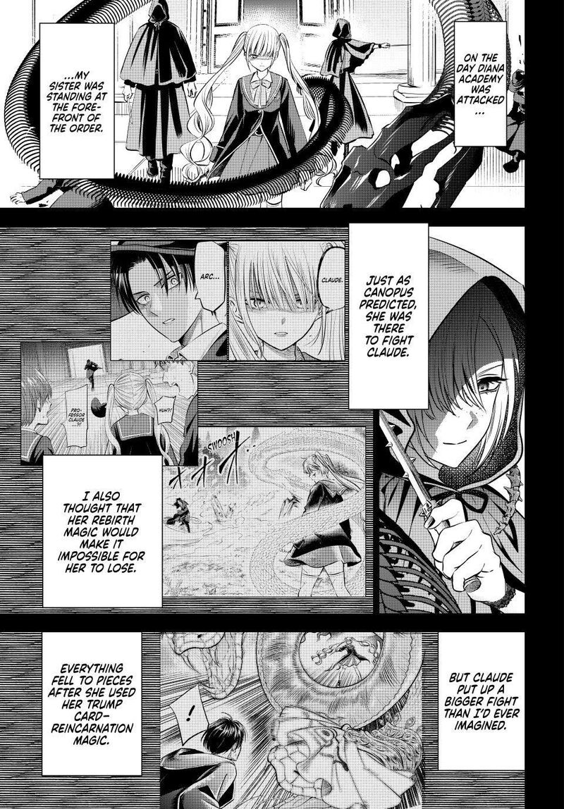 Kuroneko To Majo No Kyoushitsu 110 13